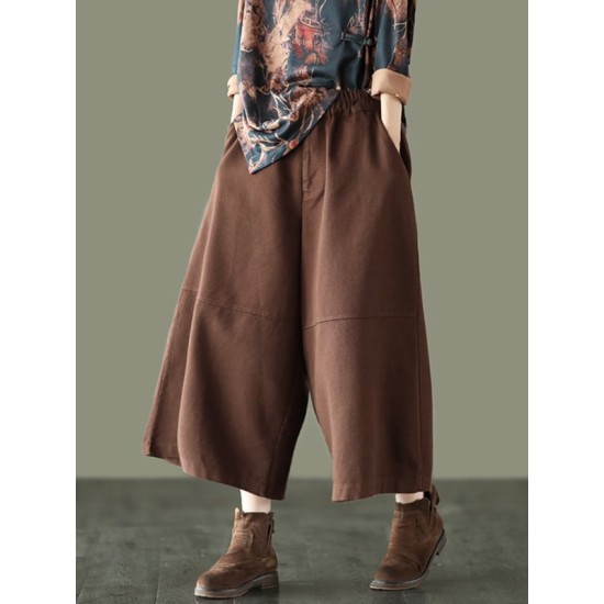 Simple Wide Leg Loose Solid Color Casual Pants Bottoms