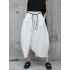 Loose White Linen Split-side Harem Pants