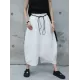 Loose White Linen Split-side Harem Pants