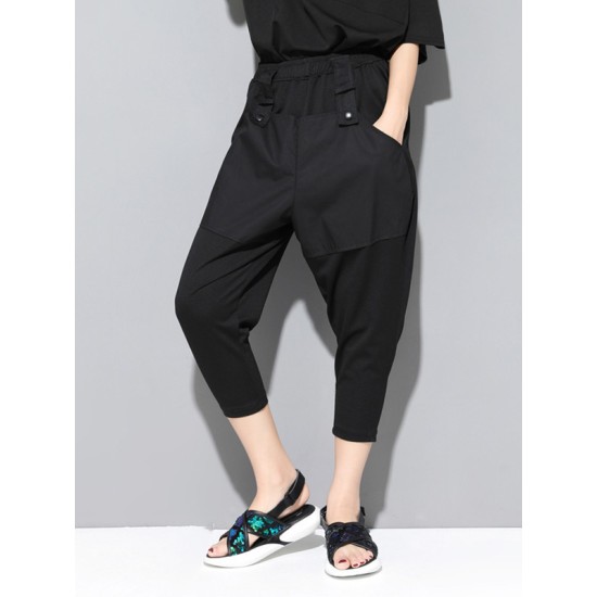 Loose Split-Joint Harem Pants