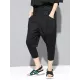 Loose Split-Joint Harem Pants