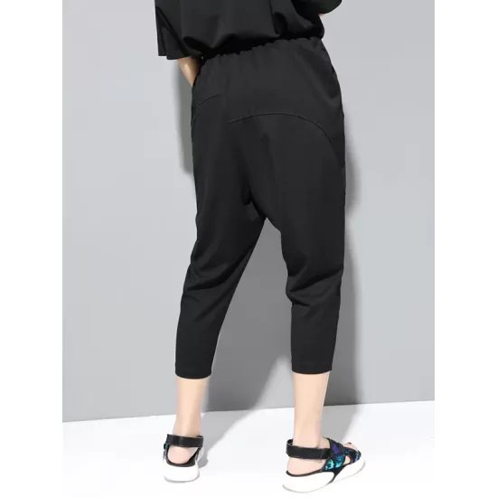 Loose Split-Joint Harem Pants