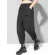 Stylish Black Asymmetric Elasticity Harem Pants