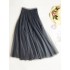 Solid Color Loose Elastic-Waist Mesh Skirt