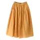 Casual Solid Color Empire A-Line Skirt