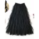 Solid Color Irregular Tiered Gauze Skirt