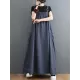 Vintage Loose Artistic Retro Solid Color Strap Denim Midi Dress