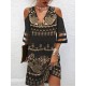 Hollow Mesh Printed Split-Joint Half Sleeves Loose Cold Shoulder Mini Dresses