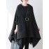 Casual Plus Size Irregularity Batwing Sleeves Solid Color Hoodies