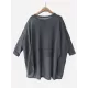 Vintage Solid Loose Cropped Batwing Sleeve Knitting Outwear