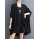 Drawstring Solid Color Half Sleeves Irregular Clipping V-Neck Outerwear