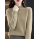 Office Long Sleeves Solid Color High-Neck Sweater Tops Pullovers