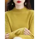 Office Long Sleeves Solid Color High-Neck Sweater Tops Pullovers