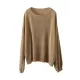 See-Through Solid Color Long Sleeves Loose Round-Neck Sweater Tops