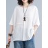 Solid Color Split-Joint Batwing Sleeves Loose Round-neck T-Shirts Tops