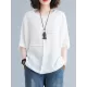 Solid Color Split-Joint Batwing Sleeves Loose Round-neck T-Shirts Tops