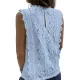 Original Lace Solid Color Loose Vest Top